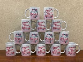 taza