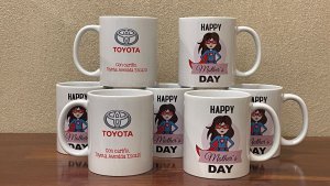 taza