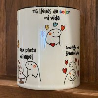 taza