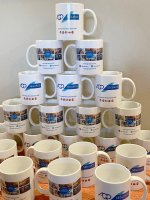 taza