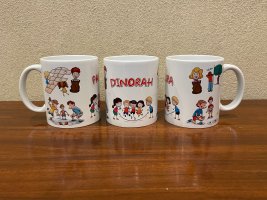 taza